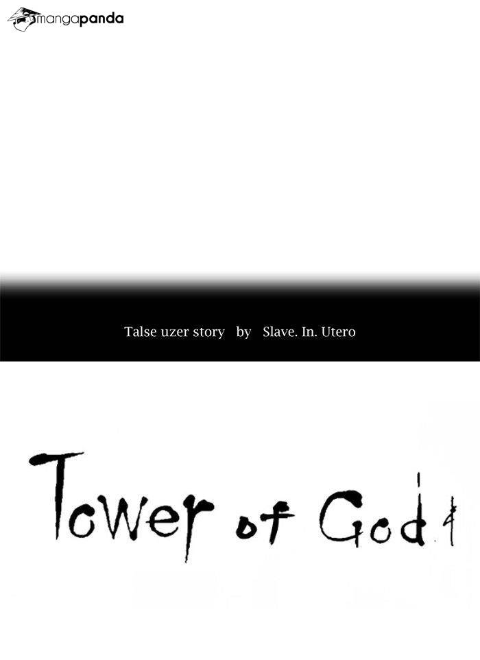 Tower of God Chapter 269 image 10